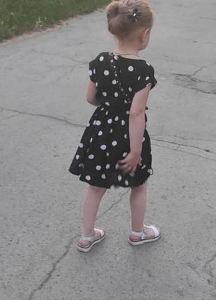 Платье платье