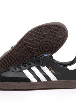 Кроссовки adidas samba кроссовки