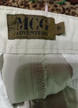 Шорты карго,щитная ткань,хорошо держит форму бренд mcg adventure8 фото