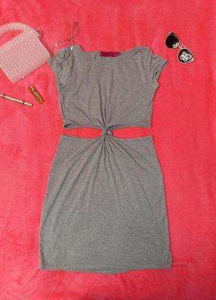 Сукня сіра boohoo з відкритою талією