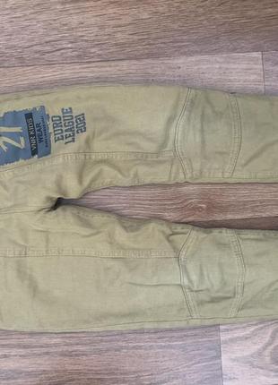 Теплые брюки