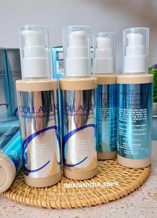 Оригинальный увлажняющий тональный крем enough collagen moisture foundation spf 15 номера 13 и 21 100 мл1 фото