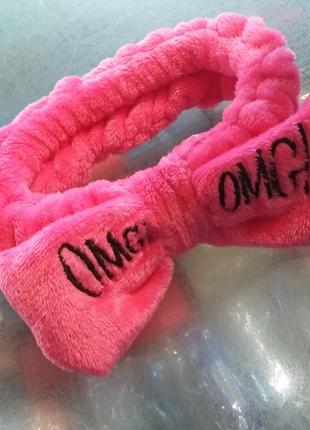 Повязка косметическая цена шок!!!!!