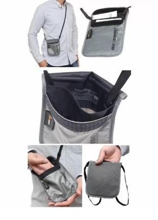 Кошелек на шею с защитой от считывания данных rfid sea to summit tl neck pouch rfid l