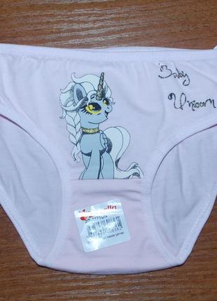 Маломерка трусики 2-3 рост 98-104 донела donella единорог