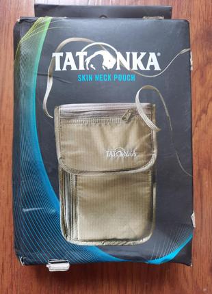 Легкий кошелек на шею skin neck pouch