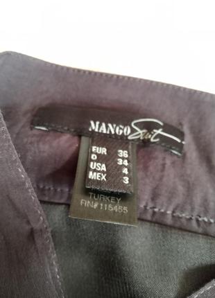 Идеальная юбка mango6 фото