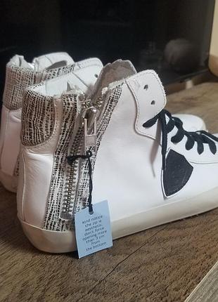 Кроси чоловічі philippe model 3