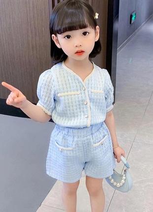 Изысканный комплект