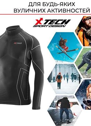 Термокофта с воротничком (лонгслив) x tech maglia race 3 munica lunga lupetto nero xxl/xxxl черная7 фото