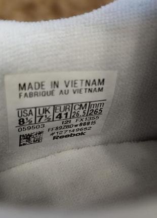 Кроссовки 6