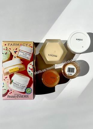 Набор farmacy clean skincare set крем, маска, бальзам для демакияжа, крем под глаза2 фото