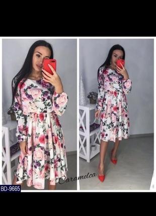 Продам нову сукню