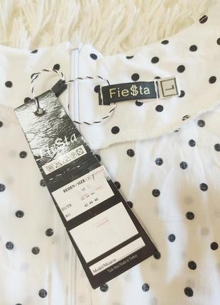 Длинное платье в горошек