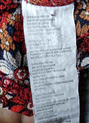 Яркая блуза от boohoo 6