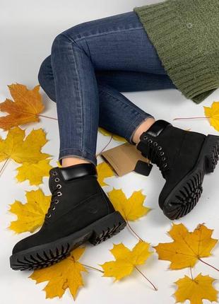 🌹timberland black🌹женские кожаные чёрные демисезонные ботинки тимберленд. осенние.