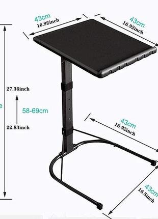 Витринный образец складной регулируемый стол для ноутбука 43*43*692 фото