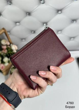 Жіночий гаманець маленький шкіра5 фото