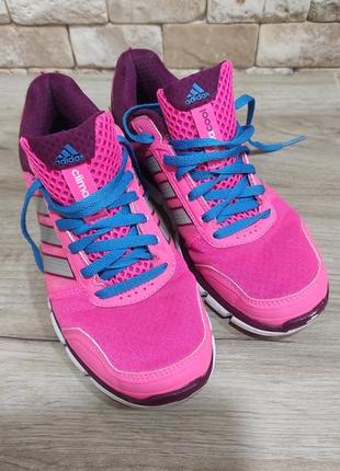 Кросовки летние