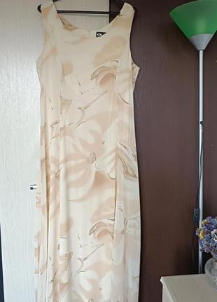 Длинное сарафан / платье с пиджаком