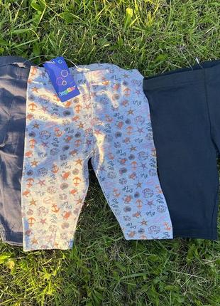 Шорти,велосипедки 3шт