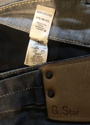 Крутые джинсы g-star raw, оригинал, р.28, идеальное состояние9 фото