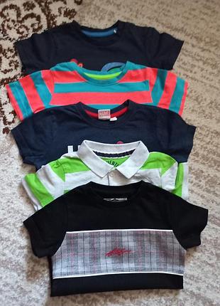 Набор футболок на мальчика