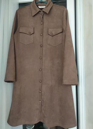 Сукня під замшу