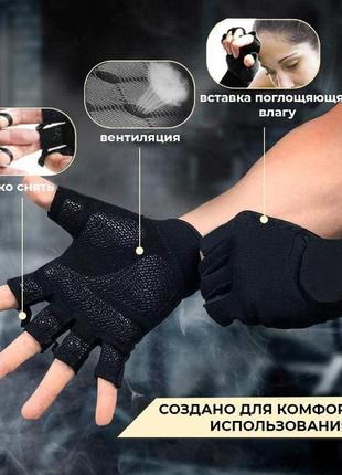 Перчатки для фитнеса и тяжелой атлетики power system ps-2300 fitness grey/black l