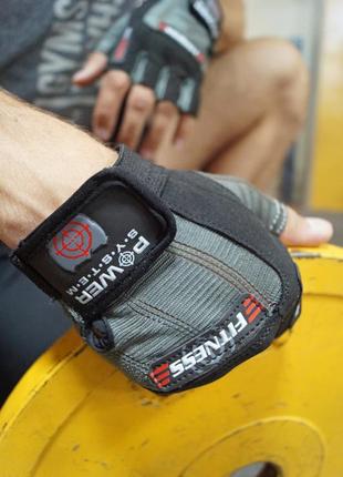 Перчатки для фитнеса и тяжелой атлетики power system ps-2300 fitness grey/black l