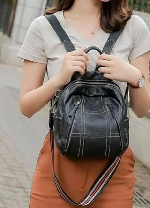 Супер стильний маленький шкіряний рюкзак-сумка1 фото