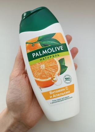 Крем гель для душу palmolive вітамін с і апельсин