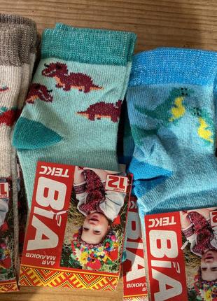 Шкарпетки з динозаврами3 фото