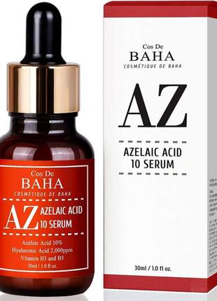 Противовоспалительная сыворотка с азелаиновой кислотой cos de baha azelaic acid 10% serum (az) 30 мл