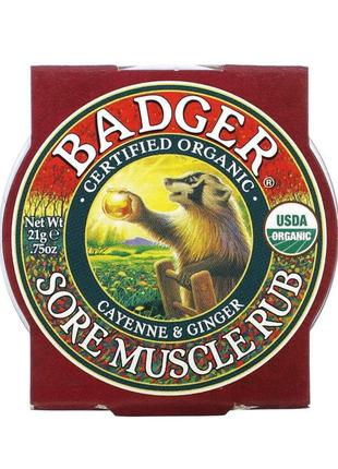 Badger organic sore muscle rub, cayenne &amp; ginger, 0.75 oz (21 g)