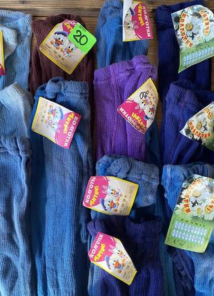 Колготы хлопок