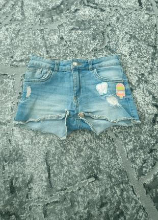 Шорти 😍