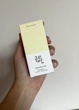 Beauty of joseon glow serum propolis+niacinamide