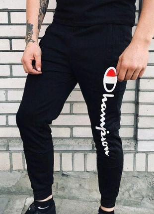 Мужские спортивные штаны - в стиле champion (чёрные)1 фото