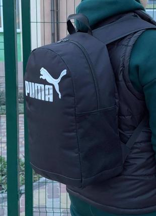 Рюкзак puma2 фото