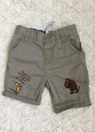 Подовжені шорти капрі хакі захисного кольору для фанів груффало gruffalo