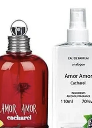 Amor amor (кашарель амор амор) пробник 5 мл — жіночі парфуми2 фото