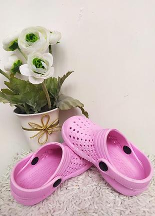 Кроксы для девочек, размер 20 4