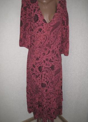 Вискозное платье с оборкой f&fр-18