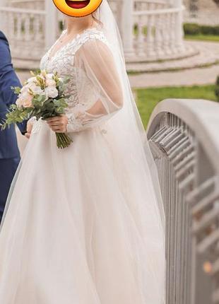 Весильное платье