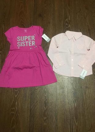 Carters 3роки плаття сукня сорочка як h&m Коротка шерстяные zara next