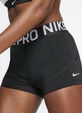 Оригинальные шорты nike