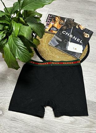 Труси шорти боксери