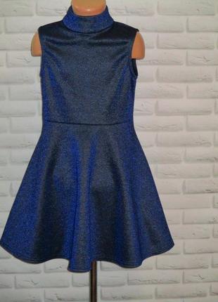 Стильне ошатне плаття 2