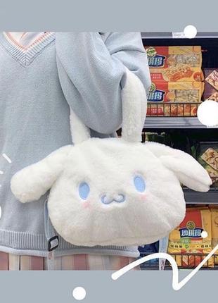 Сумка плюшева cinnamoroll3 фото